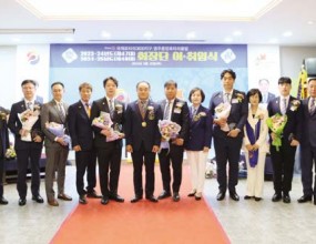 2024년 6월 20일 새로운회원입회식